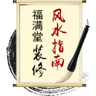 &#21322;&#23707;&#32593;&#39029;&#29256;&#45;&#21322;&#23707;&#98;&#97;&#110;&#100;&#97;&#111;&#65288;&#20013;&#22269;&#65289;